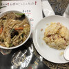 中国料理 龍門