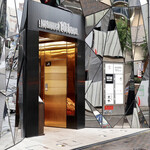 玄水 - 錦101ビル1Fです