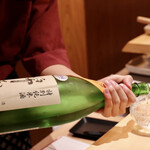 玄水 - 日本酒タイム