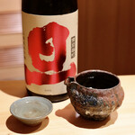 玄水 - 旦 山廃純米吟醸