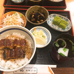 Unagi No Miyata - 