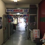 蕎麦翁 百才笑 - 