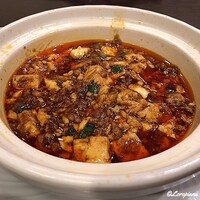 中国料理 豪華 - 土鍋入り麻婆豆腐(Before)
