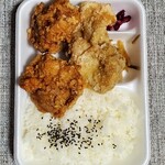 からあげ専門 まつむら商店 - あいもり弁当