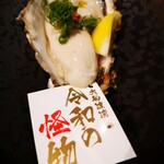 旬魚旬菜まるとび - 生牡蠣
      大船渡湾。❛令和の怪物❜野球⚾大魔神✨佐々木さん❤のご出身が大船渡らしいですよ...♪*ﾟ
      
      大学は地元宮城県仙台の福祉大です