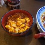 彩華ラーメン  - 