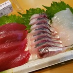 角上魚類 - 季節の刺身旬盛り 380円