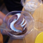 バカイゥン - チョコバニラ