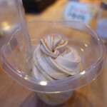 バカイゥン - キャラメル？