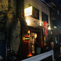 イベリコ・バル 門仲 - 