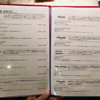 イベリコ・バル 門仲 - 