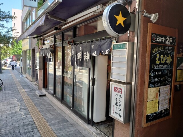 閉店 明神そば 御茶ノ水 そば 食べログ 閉店 明神そば 御茶ノ水 そば 食べログ
