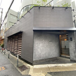 HAKKEI Restaurant - 