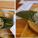 蕎麦や 石はら - 盛り蕎麦。蕎麦や　いし原(愛知県安城市)食彩品館.jp