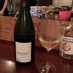 Academic Wine Bar ワインのばか - シャン