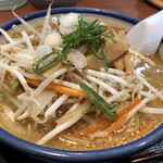 Shokujidokoro bar Kimura - With Garlic Chives