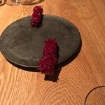 sio - アミューズ