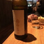 sio - 新政　亜麻猫