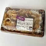 MaxValu - 火曜市ロースカツ＆ヒレカツ丼