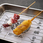 Kushikatsu Arata Meiekiminamiten - 