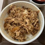 Sukiya - 牛丼【2020.6】