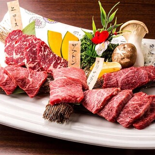 接待 会食にぴったり 新宿でおすすめの焼肉をご紹介 食べログ 接待 会食にぴったり 新宿でおすすめの焼肉をご紹介 食べログ