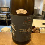 むろまち 加地 - 