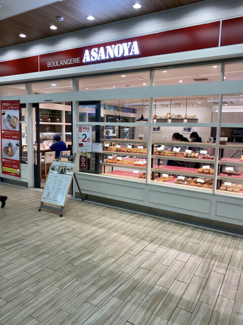 ブランジェ浅野屋 池袋西口店 池袋 パン 食べログ