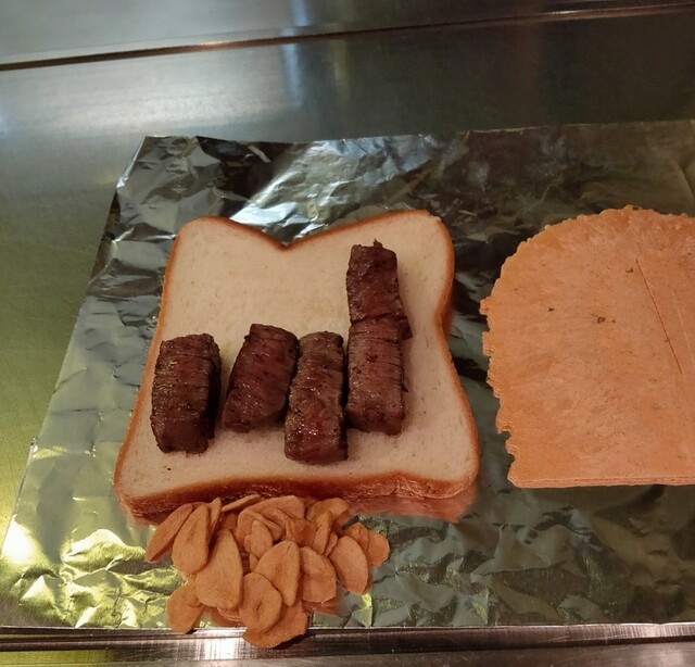 大阪ステーキハウス 野田 梅田店 オオサカステーキハウスノダ 東梅田 ステーキ ネット予約可 食べログ 大阪ステーキハウス 野田 梅田店 オオサカステーキハウスノダ 東梅田 ステーキ ネット予約可 食べログ