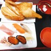若鶏時代 なると 本店