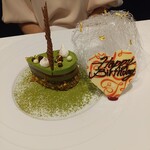 ル・マンジュ・トゥー - 誕生日おめでとう