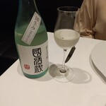ル・マンジュ・トゥー - 國酒禊（あらばしり）