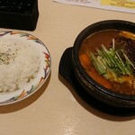 Soup Curry Sendou Iwamizawa Ten