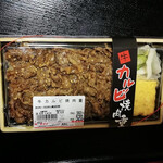 お弁当のヒライ - 