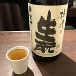 A e B - H24の日本酒