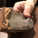 A e B - まぐろのからすみ