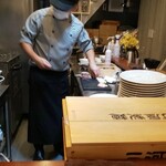 麺処 しろくろ - 