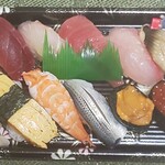 Sushi Kappou Kitahachi - 特選 おまかせにぎり10貫 3,000円