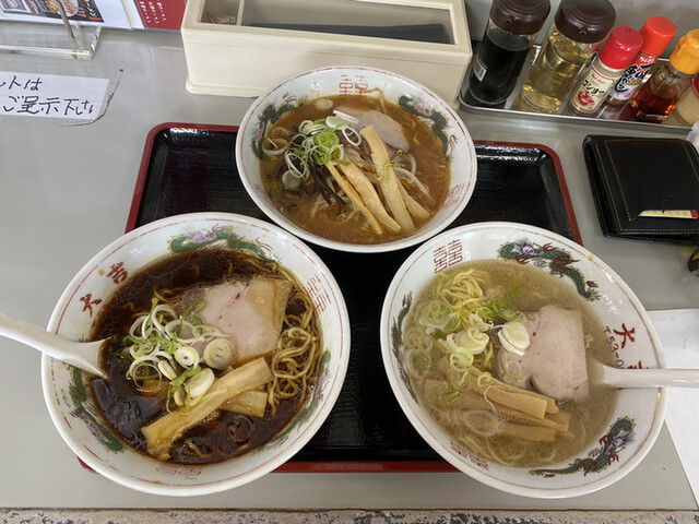 旭川大吉ラーメン>