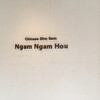 Ngam Ngam Hou