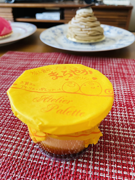 アトリエパレット さくら夙川 アトリエパレット サクラシュクガワ さくら夙川 ケーキ 食べログ アトリエパレット さくら夙川 アトリエパレット サクラシュクガワ さくら夙川 ケーキ 食べログ
