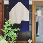 恵比寿 吉乃坐 - 夏の店先