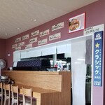 塩谷食堂 海坊 's - 
