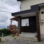 塩谷食堂 海坊 's - 