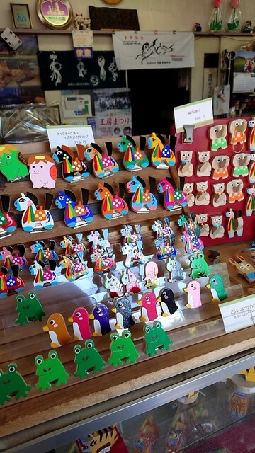 盛岡手づくり村 小岩井 その他 食べログ