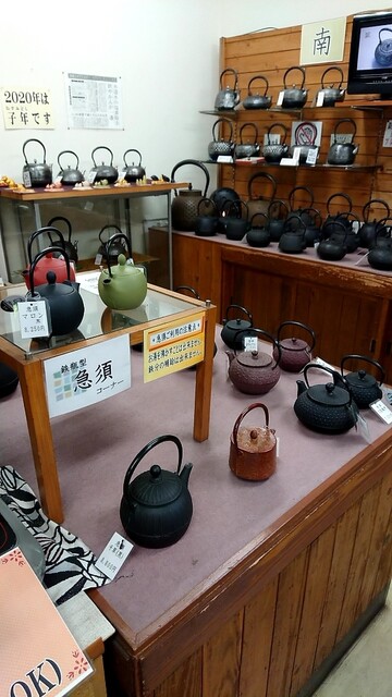 盛岡手づくり村 小岩井 その他 食べログ