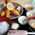 リバーサイド大扇 - 大海老フライ定食