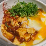 餃子の王将 - 温玉麻婆麺