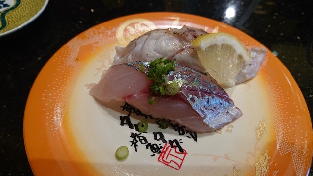 金沢まいもん寿司 白山インター店 野々市 jr 寿司 食べログ 金沢まいもん寿司 白山インター店 野々市 jr 寿司 食べログ