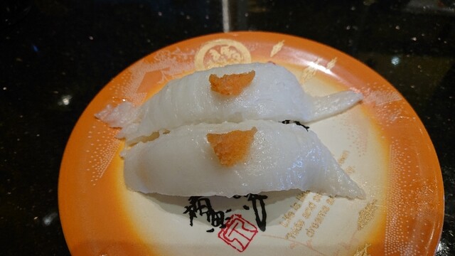 金沢まいもん寿司 白山インター店 野々市 jr 寿司 食べログ 金沢まいもん寿司 白山インター店 野々市 jr 寿司 食べログ